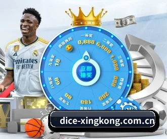 星空体育登录 APP 深度功能